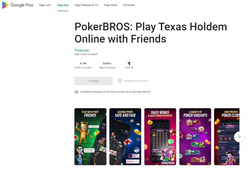 PokerBros di Google Play Store