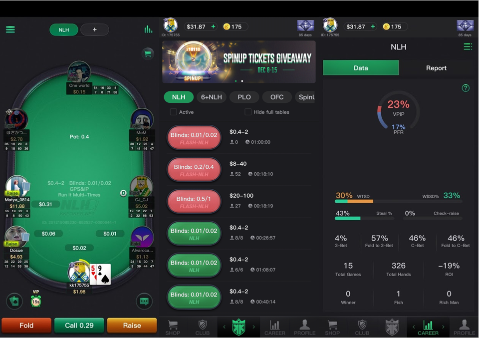 KKPoker user interface